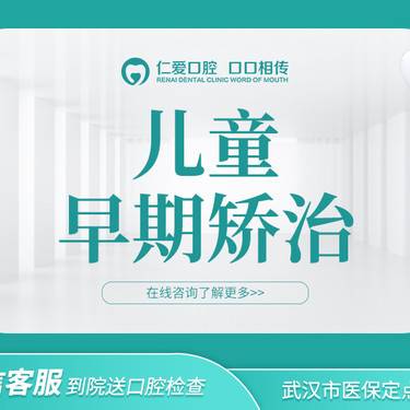 https://heras.igengmei.com/service/2024/05/28/5d8d21d92d-half