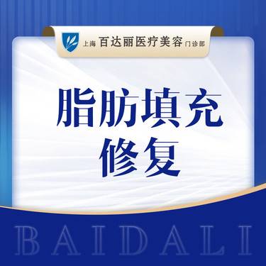 https://heras.igengmei.com/service/2024/05/29/b862b9e27c-half
