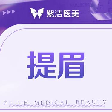 https://heras.igengmei.com/service/2024/05/31/041a8c610a-half