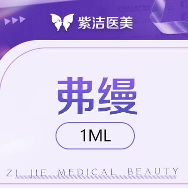 https://heras.igengmei.com/service/2024/05/31/329924b065-half