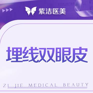 https://heras.igengmei.com/service/2024/05/31/5459d354f6-half