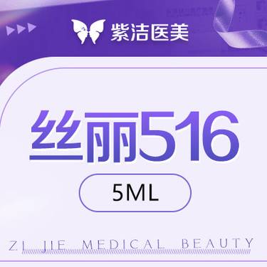 https://heras.igengmei.com/service/2024/05/31/57f71660f6-half