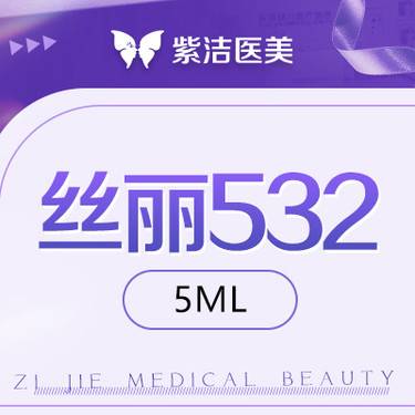 https://heras.igengmei.com/service/2024/05/31/d2cac76e7f-half