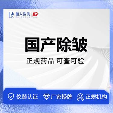 https://heras.igengmei.com/service/2024/06/05/4b5ce75f4c-half