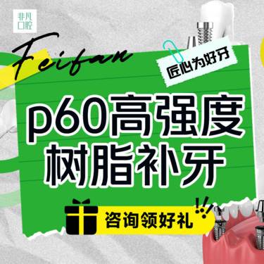 https://heras.igengmei.com/service/2024/06/05/dce0471b62-half
