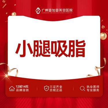 https://heras.igengmei.com/service/2024/06/07/47f06e6f39-half