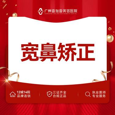 https://heras.igengmei.com/service/2024/06/08/04569939f3-half