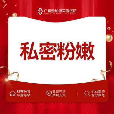 https://heras.igengmei.com/service/2024/06/09/97b3d7e57f-half