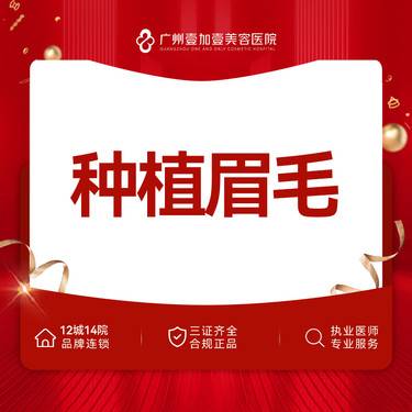 https://heras.igengmei.com/service/2024/06/09/a3a7a42123-half