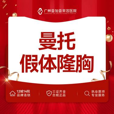 https://heras.igengmei.com/service/2024/06/10/8feeda4ba5-half