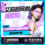 【玻尿酸太阳穴】艾莉薇 艾莉薇风尚 1ml，【玻尿酸】艾莉薇 风尚 1ml ， 韩国进口 太阳穴/面颊/苹果肌/法令纹