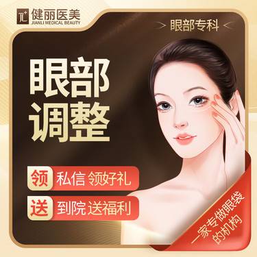 https://heras.igengmei.com/service/2024/06/14/1bd739d8a0-half