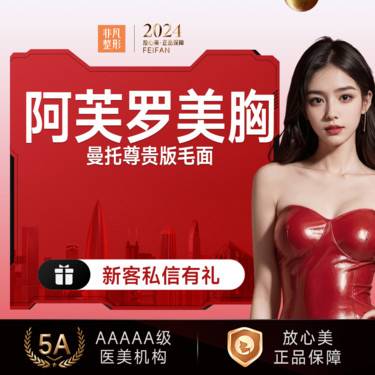 https://heras.igengmei.com/service/2024/06/14/bca248cfad-half
