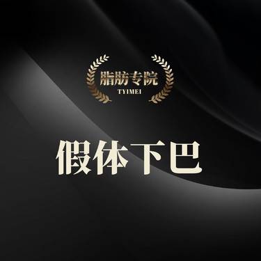 https://heras.igengmei.com/service/2024/06/22/24ad8a51db-half