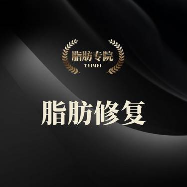 https://heras.igengmei.com/service/2024/06/22/71ae69939b-half