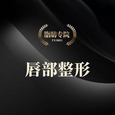 https://heras.igengmei.com/service/2024/06/22/be5e095d5b-half