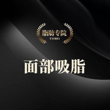 https://heras.igengmei.com/service/2024/06/22/cf0d80c026-half