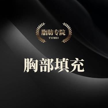 https://heras.igengmei.com/service/2024/06/22/e28fef116b-half