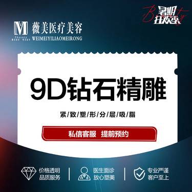 https://heras.igengmei.com/service/2024/06/24/792cbd4872-half