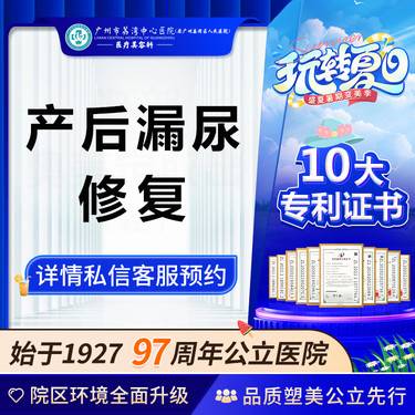 https://heras.igengmei.com/service/2024/06/24/8eb15089cc-half