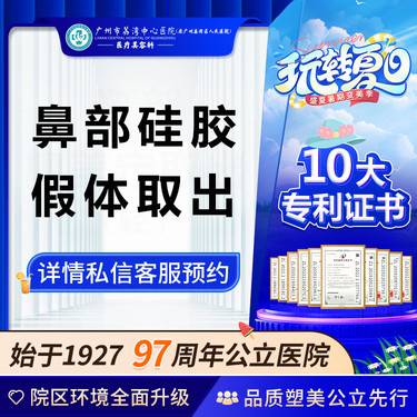 https://heras.igengmei.com/service/2024/06/27/22ea6bca7f-half