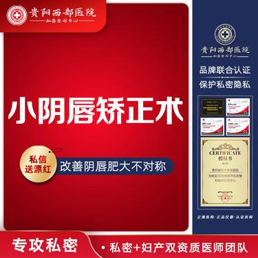 https://heras.igengmei.com/service/2024/06/27/d9807f7296-half