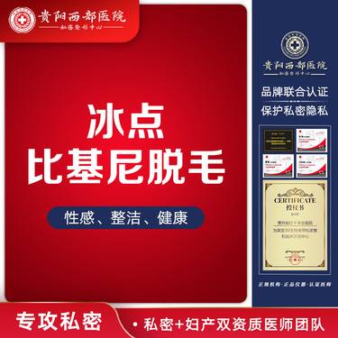 https://heras.igengmei.com/service/2024/06/28/d2e65045af-half