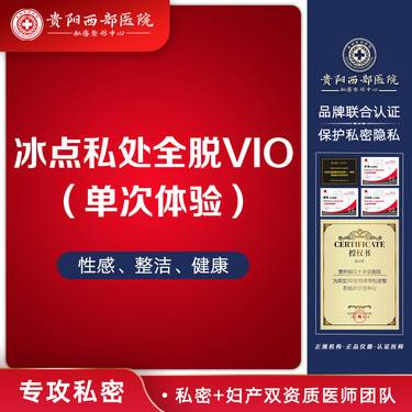 https://heras.igengmei.com/service/2024/06/28/f5f4bb8fa2-half
