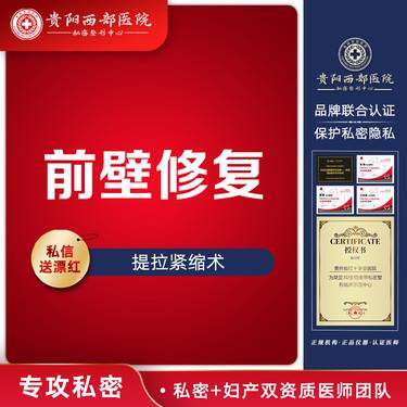 https://heras.igengmei.com/service/2024/06/29/058304811c-half