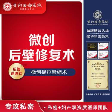 https://heras.igengmei.com/service/2024/06/29/1e23cddf66-half