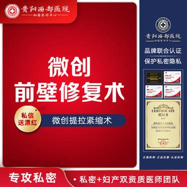 https://heras.igengmei.com/service/2024/06/29/23e37b6520-half