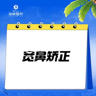 https://heras.igengmei.com/service/2024/07/02/1ebabd5545-half