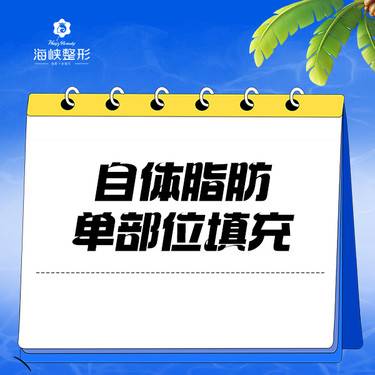 https://heras.igengmei.com/service/2024/07/02/5c38164304-half