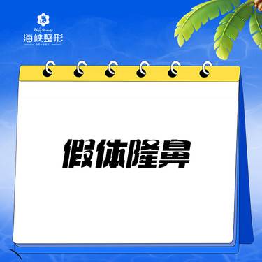 https://heras.igengmei.com/service/2024/07/02/5d34bb1da6-half