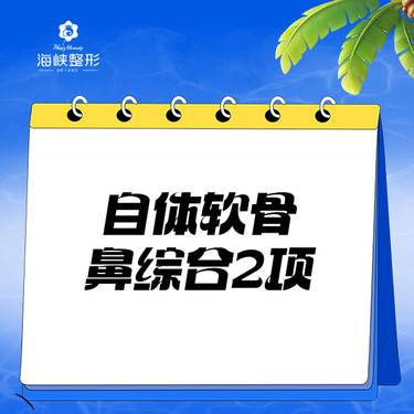 https://heras.igengmei.com/service/2024/07/02/a8b418a4b1-half