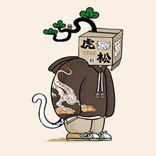 眼综合修复【阿拉善@露露】