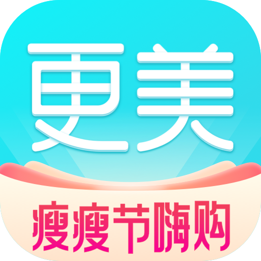 面部脱毛【阿拉善@露露】