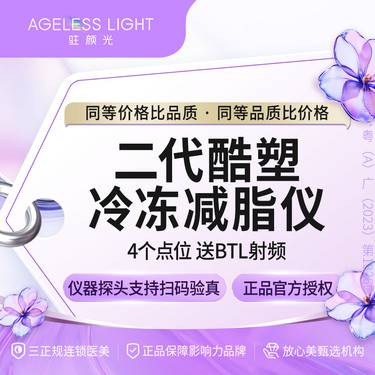https://heras.igengmei.com/service/2024/07/10/086b5d6b72-half