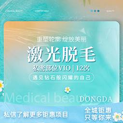 https://heras.igengmei.com/service/2024/07/10/1d497550ef-half