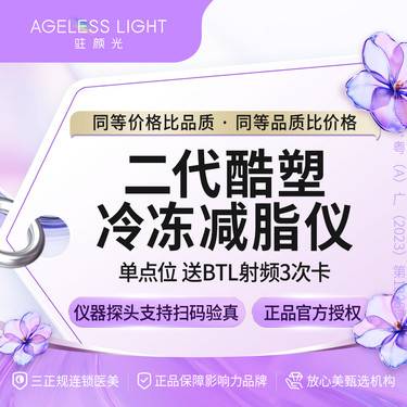 https://heras.igengmei.com/service/2024/07/10/3d42e2540f-half
