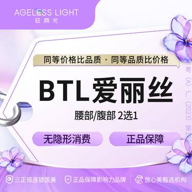 https://heras.igengmei.com/service/2024/07/10/ac44b7d562-half
