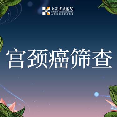https://heras.igengmei.com/service/2024/07/17/274e29da90-half