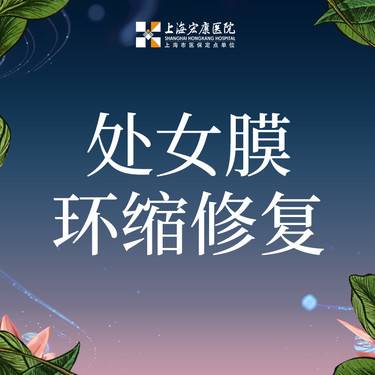 https://heras.igengmei.com/service/2024/07/17/a5df5d5699-half