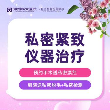 https://heras.igengmei.com/service/2024/07/18/6366cd66a2-half