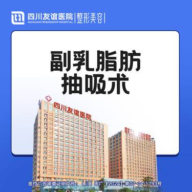 https://heras.igengmei.com/service/2024/07/19/b9005eede7-half