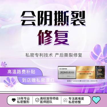 https://heras.igengmei.com/service/2024/07/22/1303a11545-half