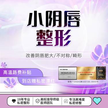 https://heras.igengmei.com/service/2024/07/22/9372c7b548-half