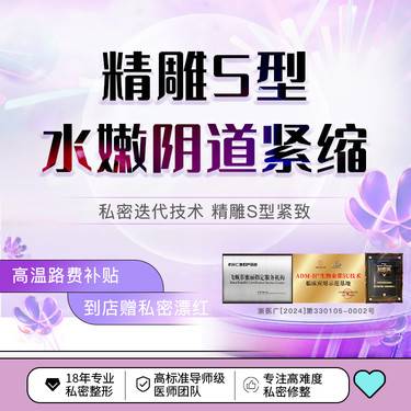 https://heras.igengmei.com/service/2024/07/22/fc1b40fd6a-half