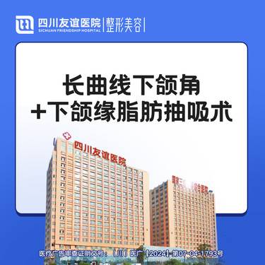 https://heras.igengmei.com/service/2024/07/23/26e15501ea-half