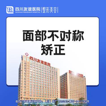 https://heras.igengmei.com/service/2024/07/23/f310bde702-half